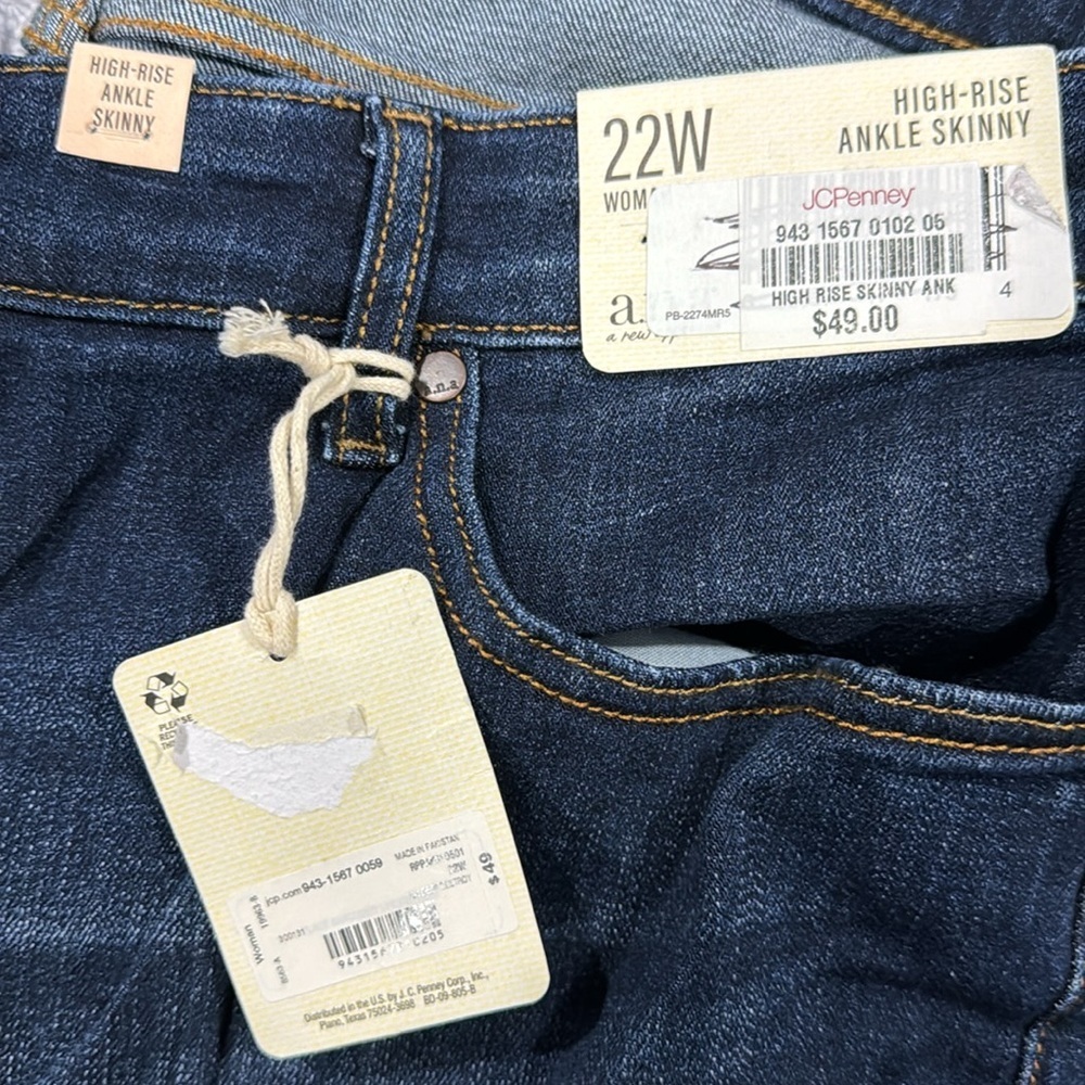 Jeans - Picture 3 of 3